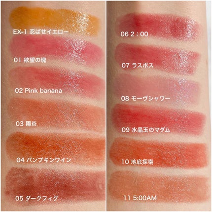 ケイト リップモンスター/KATE/口紅を使ったクチコミ(3枚目)