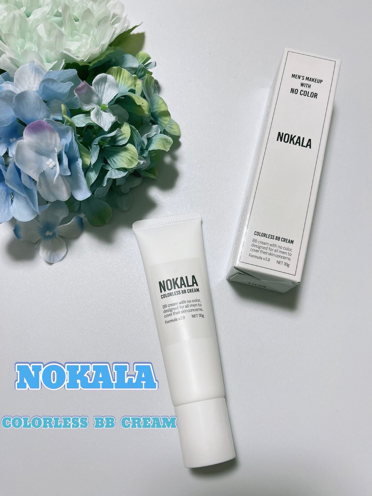 カラーレス BBクリーム/NOKALA/BBクリームを使ったクチコミ(1枚目)