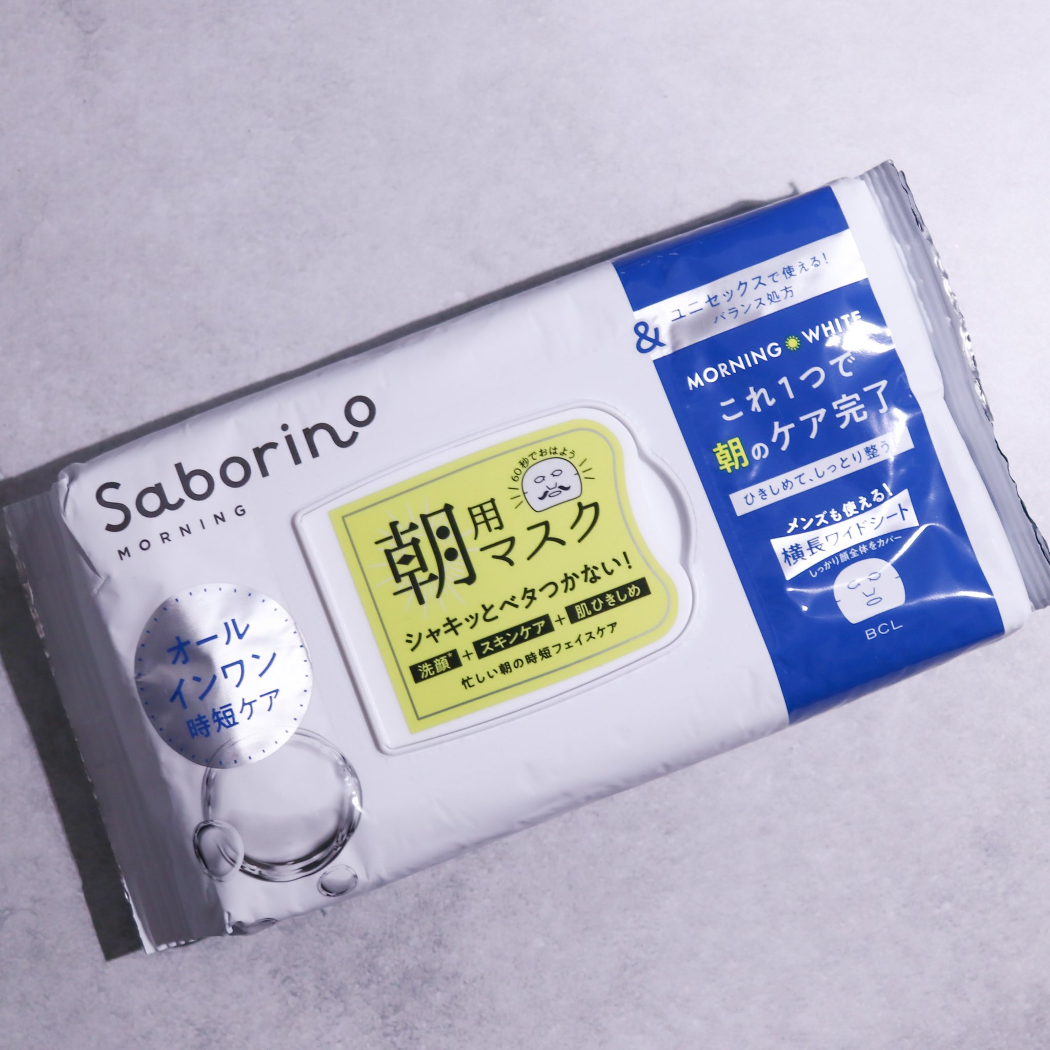 目ざまシート アンドホワイト/サボリーノ/シートマスク・パックを使ったクチコミ（1枚目）