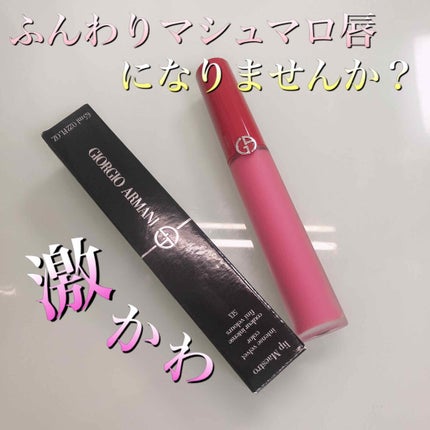 ãªãã ããšã¹ãã/ãžã§ã«ãžãª ã¢ã«ããŒã ãã¥ãŒãã£/å£çŽ
ã䜿ã£ãã¯ãã³ãïŒ1æç®ïŒ