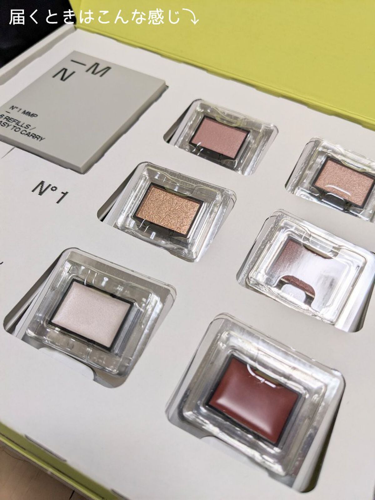 MY MIXED PALETTE 6色カスタムパレット/MN/マルチパレットを使ったクチコミ(2枚目)