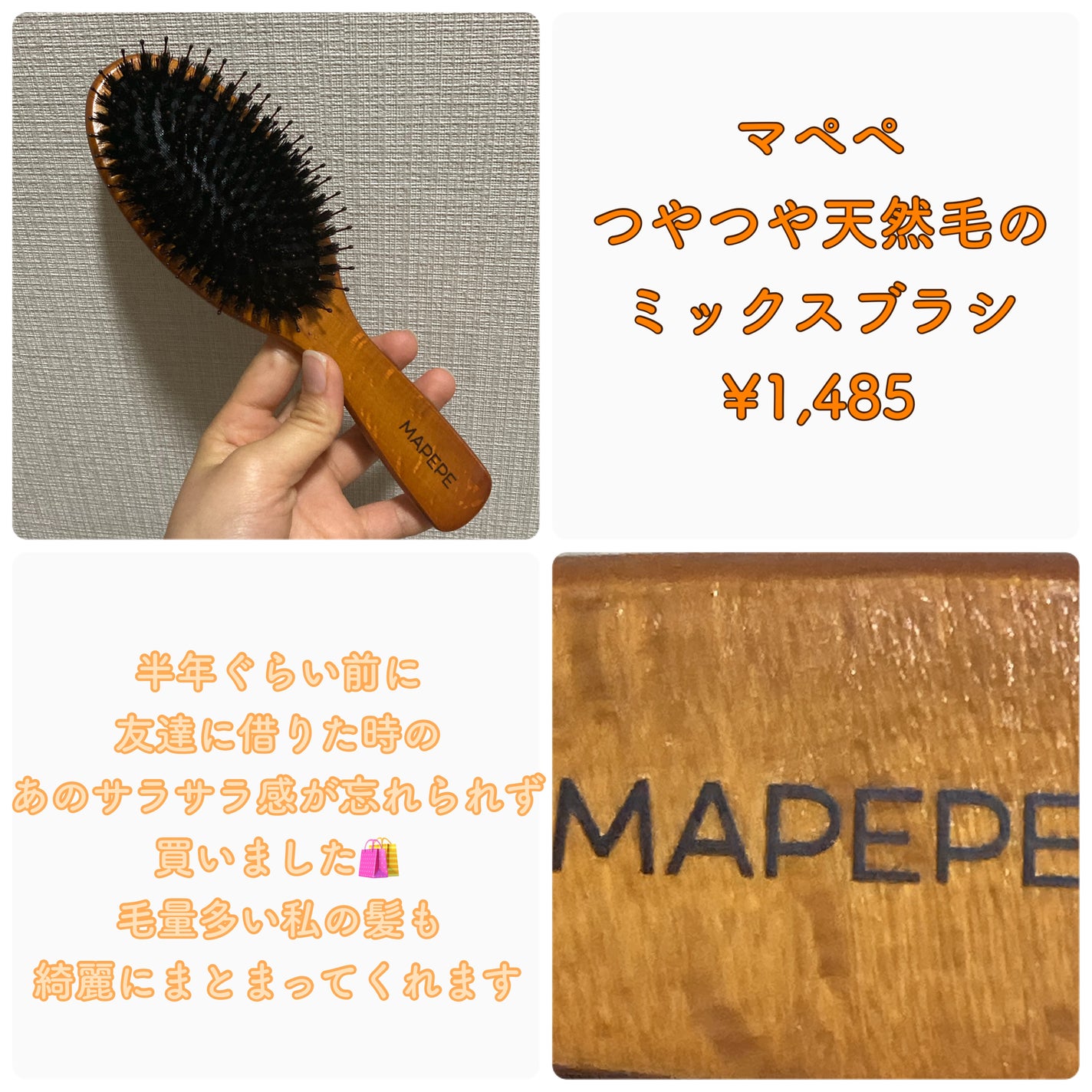 ラスティングマルチアイベース WP/キャンメイク/アイシャドウベースを使ったクチコミ(3枚目)