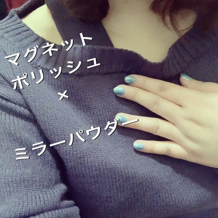 を使ったクチコミ(1枚目)