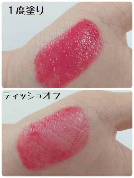 を使ったクチコミ(2枚目)