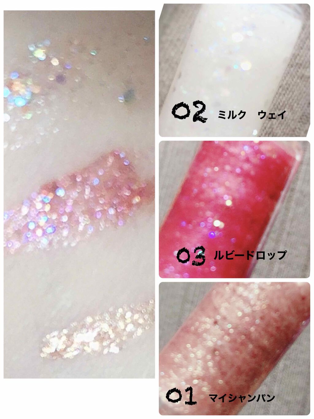 THE アイパレR/b idol/アイシャドウパレットを使ったクチコミ(2枚目)