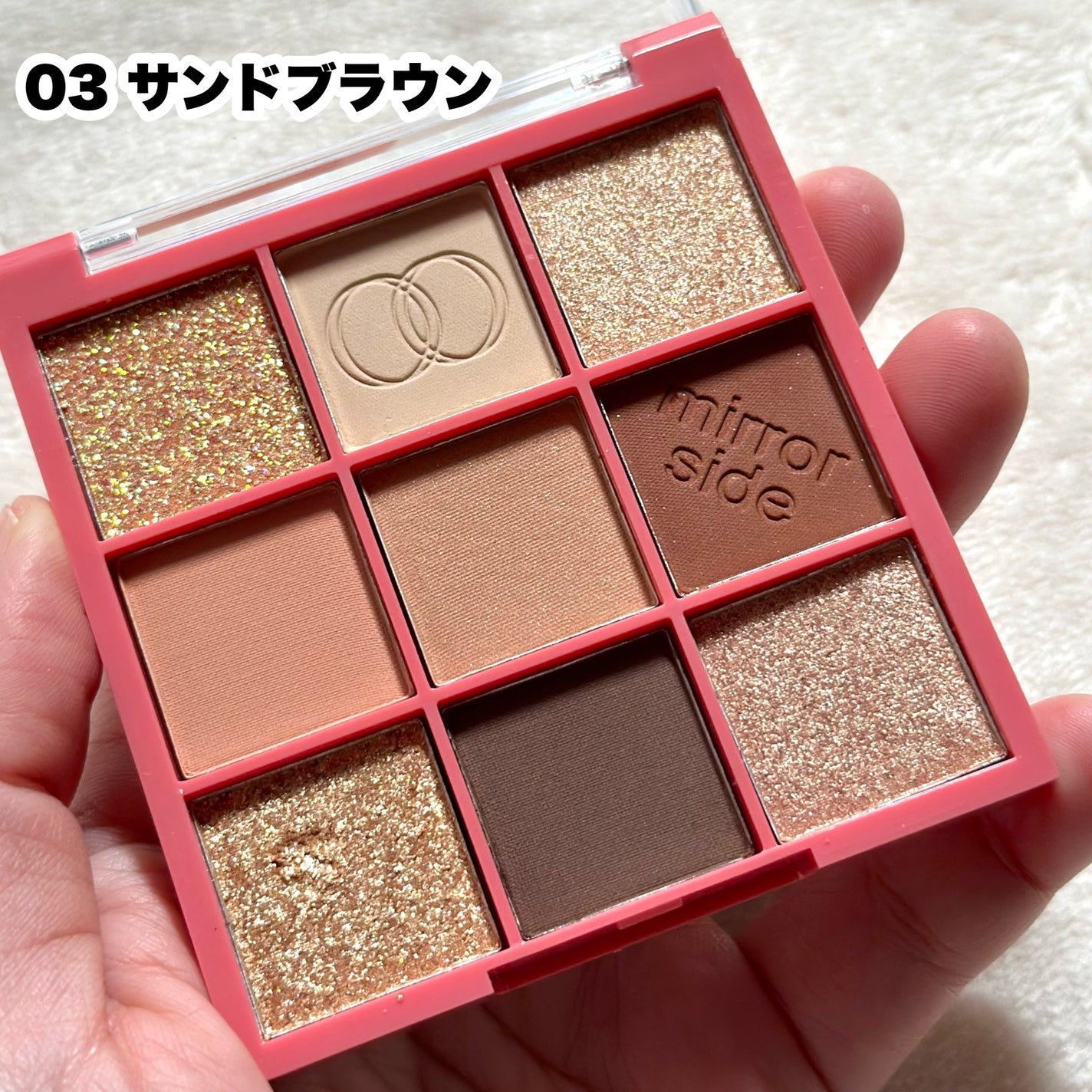 MSアイシャドウパレット|mirrorsideの口コミ - Can☆Do すごい MSアイシャドウパレット|mirrorsideの口コミ - Can☆Do すごい