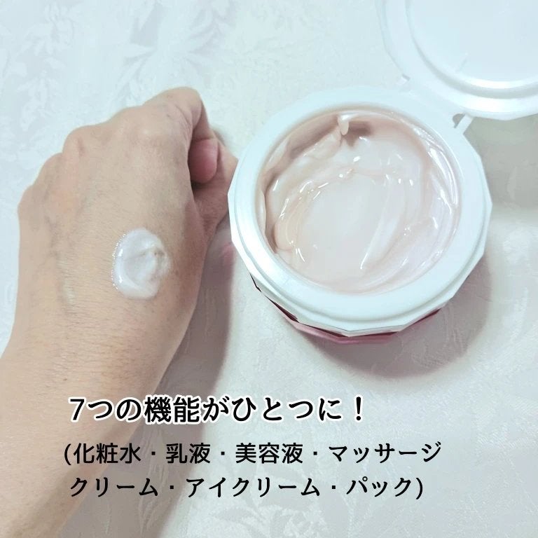 薬用 リンクル美コルセットゲル/プリオール/オールインワン化粧品を使ったクチコミ(2枚目)