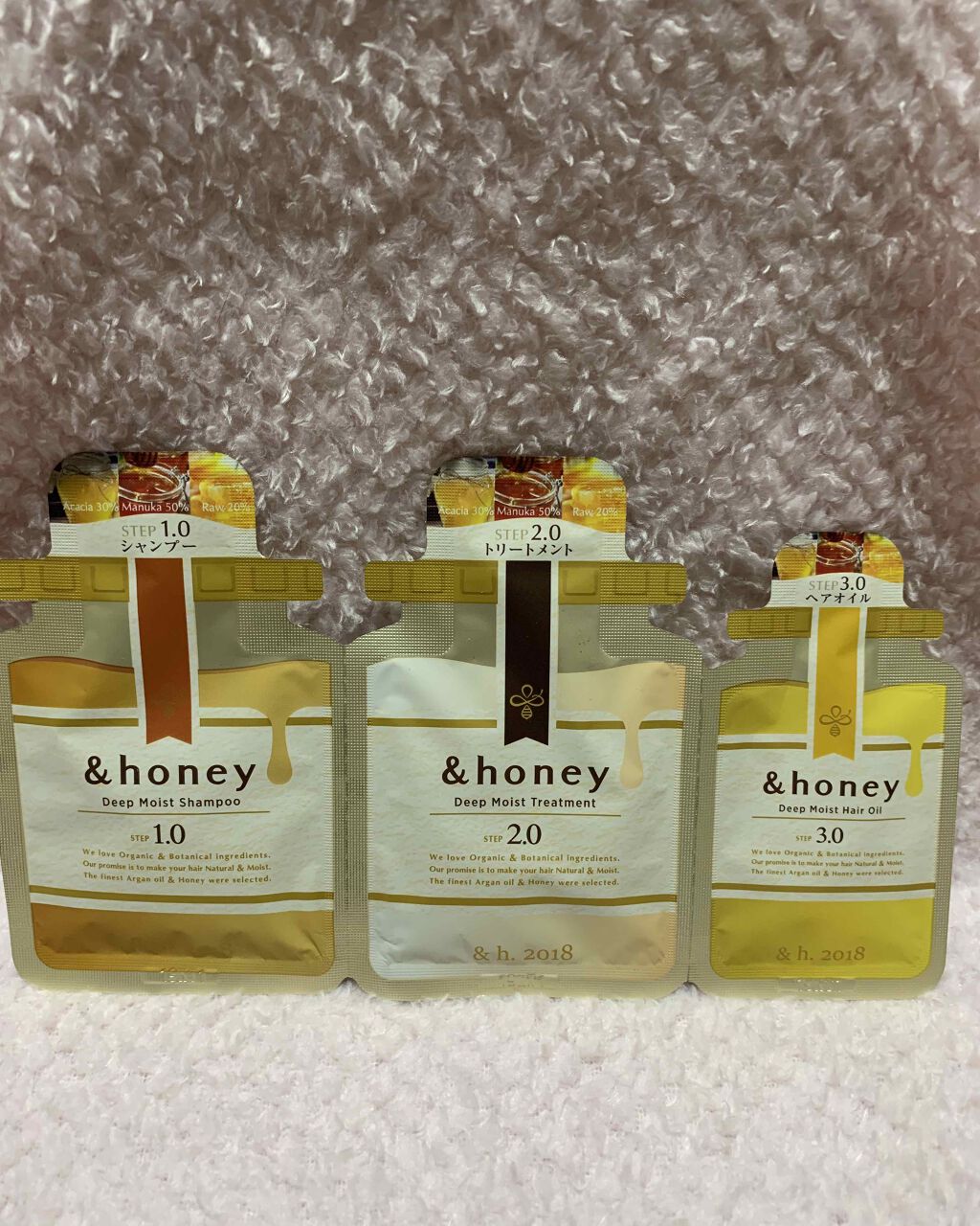 ディープモイスト シャンプー1.0／ヘアトリートメント2.0/&honey/市販シャンプーを使ったクチコミ（1枚目）