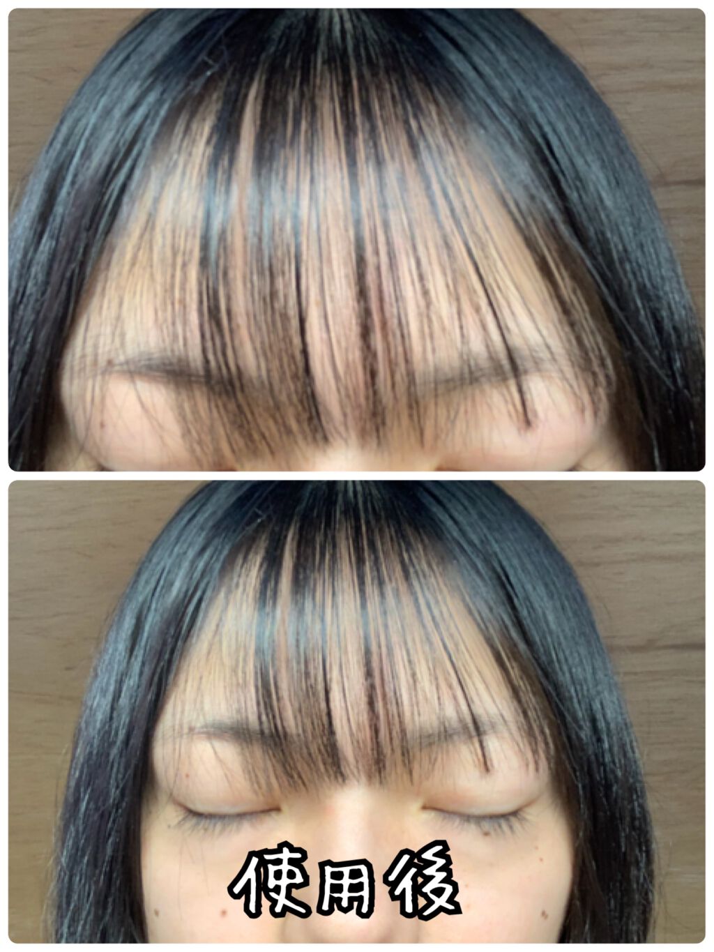 髪のべたつきお直しジェリー ピュアシャンプーの香り/フィアンセ/ヘアジェルを使ったクチコミ(3枚目)