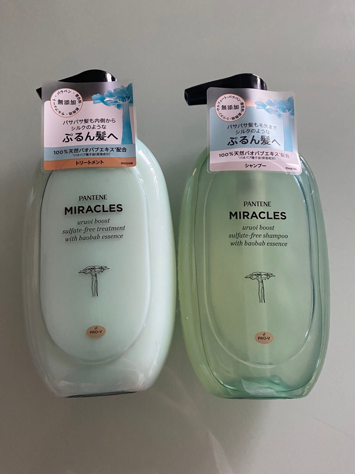 ãã©ã¯ã«ãº ããããããŒã¹ã ã·ã£ã³ããŒ/ããªãŒãã¡ã³ã/ãã³ããŒã³/åžè²©ã·ã£ã³ããŒã䜿ã£ãã¯ãã³ãïŒ1æç®ïŒ