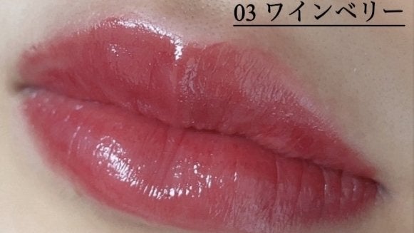 むちぷるティント/キャンメイク/リップティントを使ったクチコミ(5枚目)