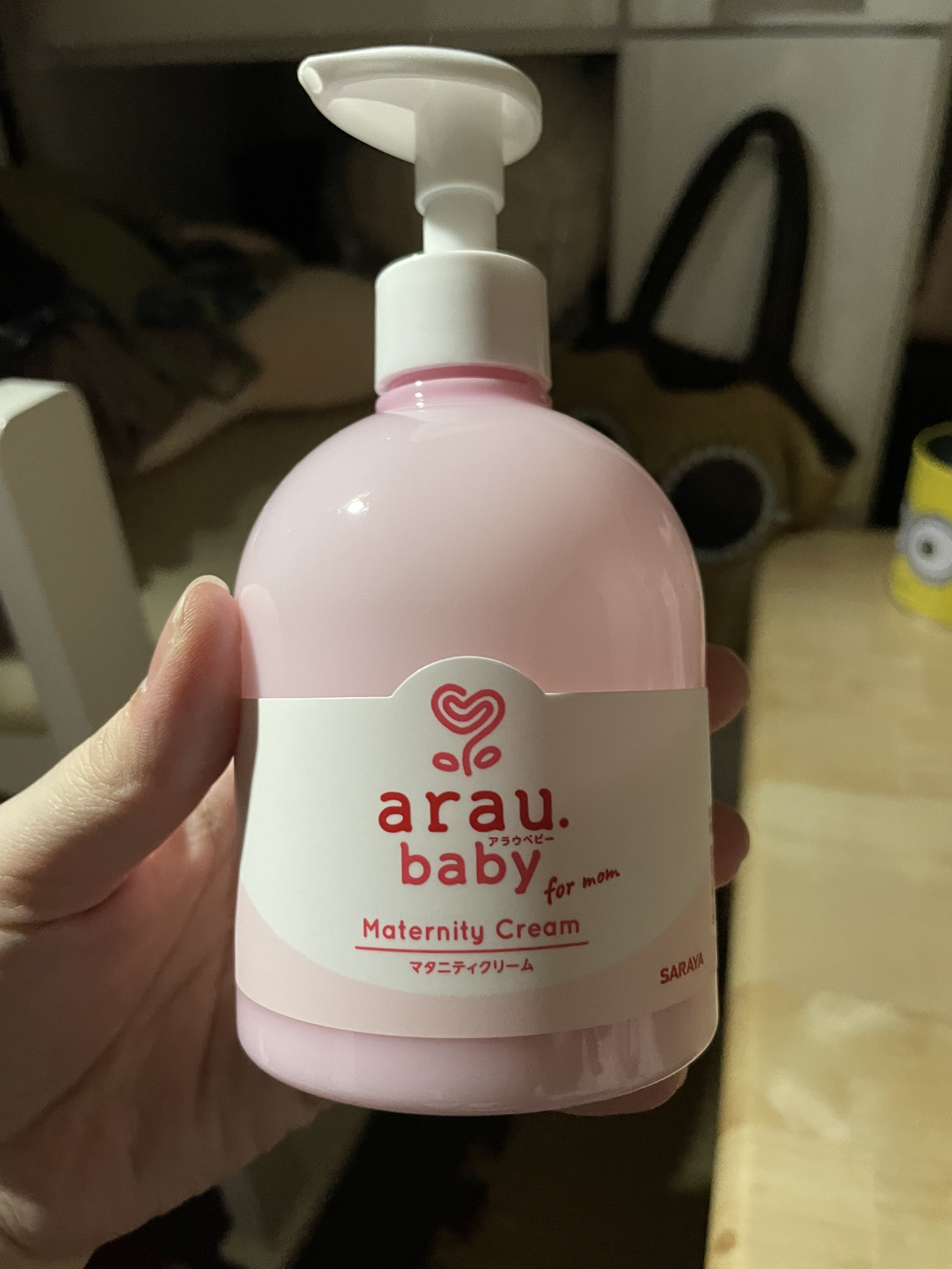 アラウ.ベビー マタニティクリーム/arau.baby （アラウ ベビー）/ボディクリームを使ったクチコミ（3枚目）