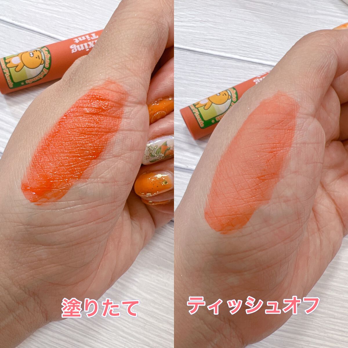 カカオフレンズ フィクシングティント/ETUDE/口紅・グロス・リップライナー・リップケアを使ったクチコミ(3枚目)