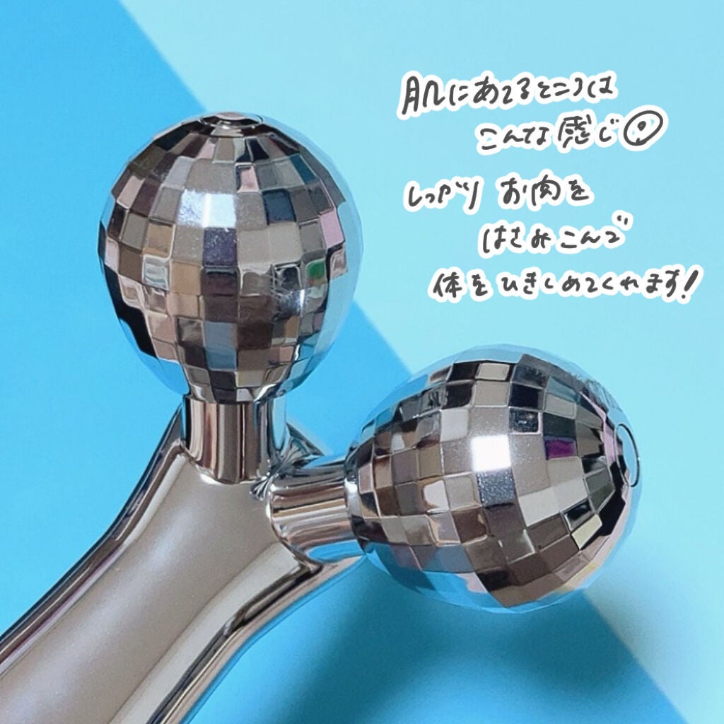 美顔ローラー/AICORP/美顔器・マッサージを使ったクチコミ(3枚目)