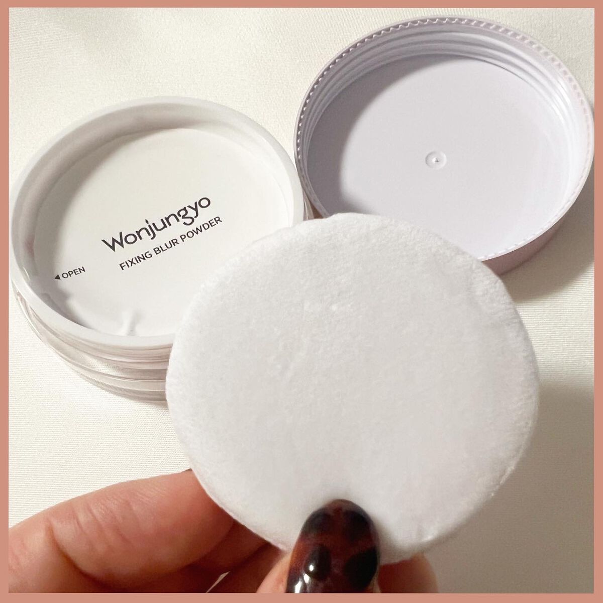 ウォンジョンヨ フィクシングブラーパウダー N/Wonjungyo/ルースパウダーを使ったクチコミ(3枚目)