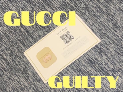 GUCCI GUILTY/GUCCI beauty/香水(レディース)を使ったクチコミ(1枚目)