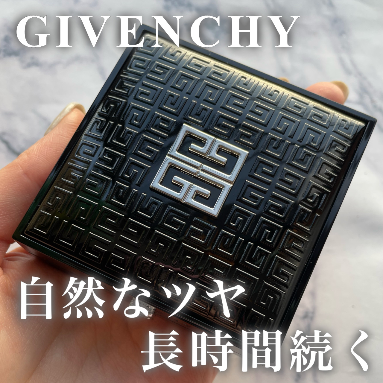 プリズム・リーブル・スキンケアリング・グロウ・クッション 1-W105	/GIVENCHY/クッションファンデーションを使ったクチコミ（1枚目）