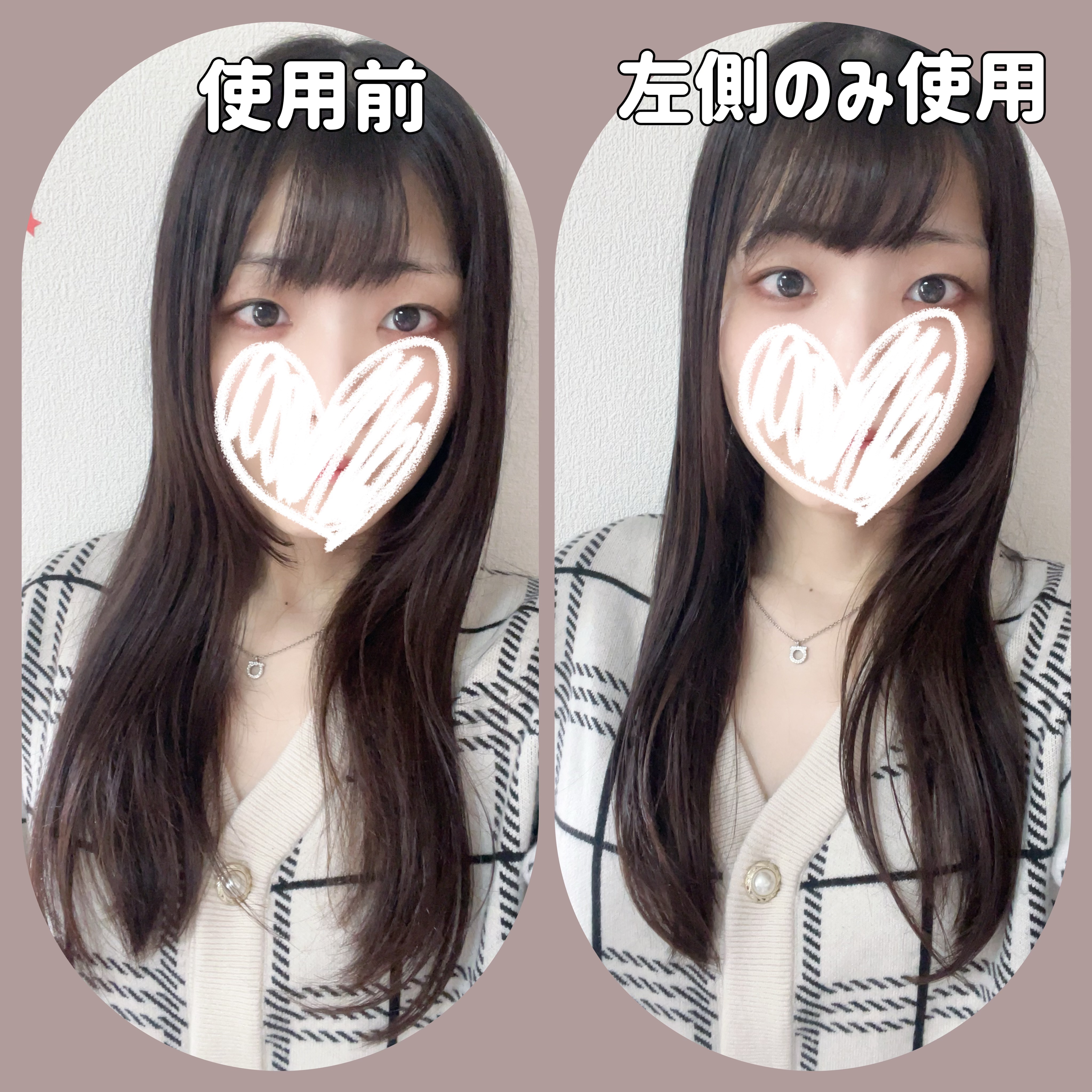 絹女～KINUJO～ストレートアイロン/KINUJO/ストレートアイロンを使ったクチコミ（3枚目）