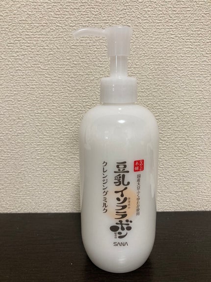 クレンジングミルク NC/なめらか本舗/ミルククレンジングを使ったクチコミ(1枚目)