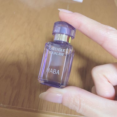 ラベンダースクワラン 15ml/HABA/フェイスオイルを使ったクチコミ（2枚目）