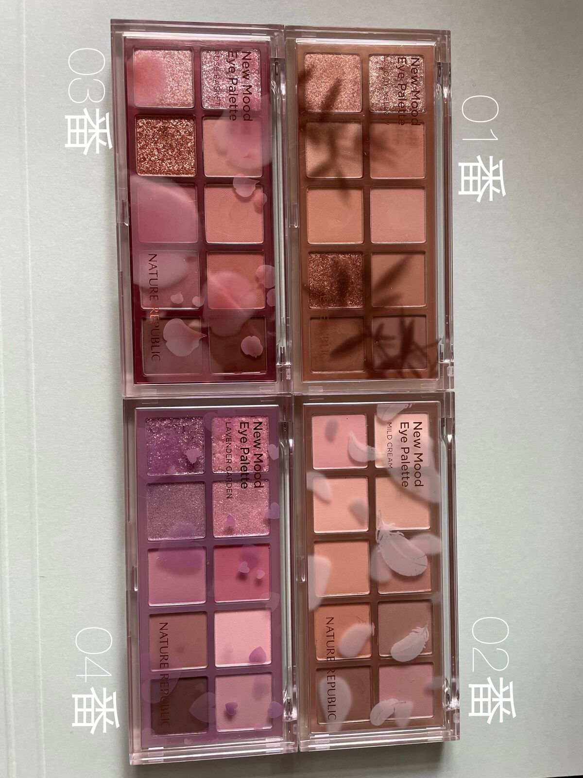 ニュームードアイパレット/ネイチャーリパブリック/アイシャドウパレットを使ったクチコミ(1枚目)