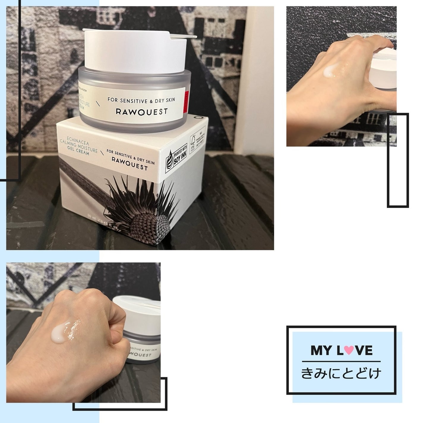 erusað©·ãã©ãã100 on LIPS ãðžEchinaceaCalmingMoistureGelCre..ãïŒ3æç®ïŒ