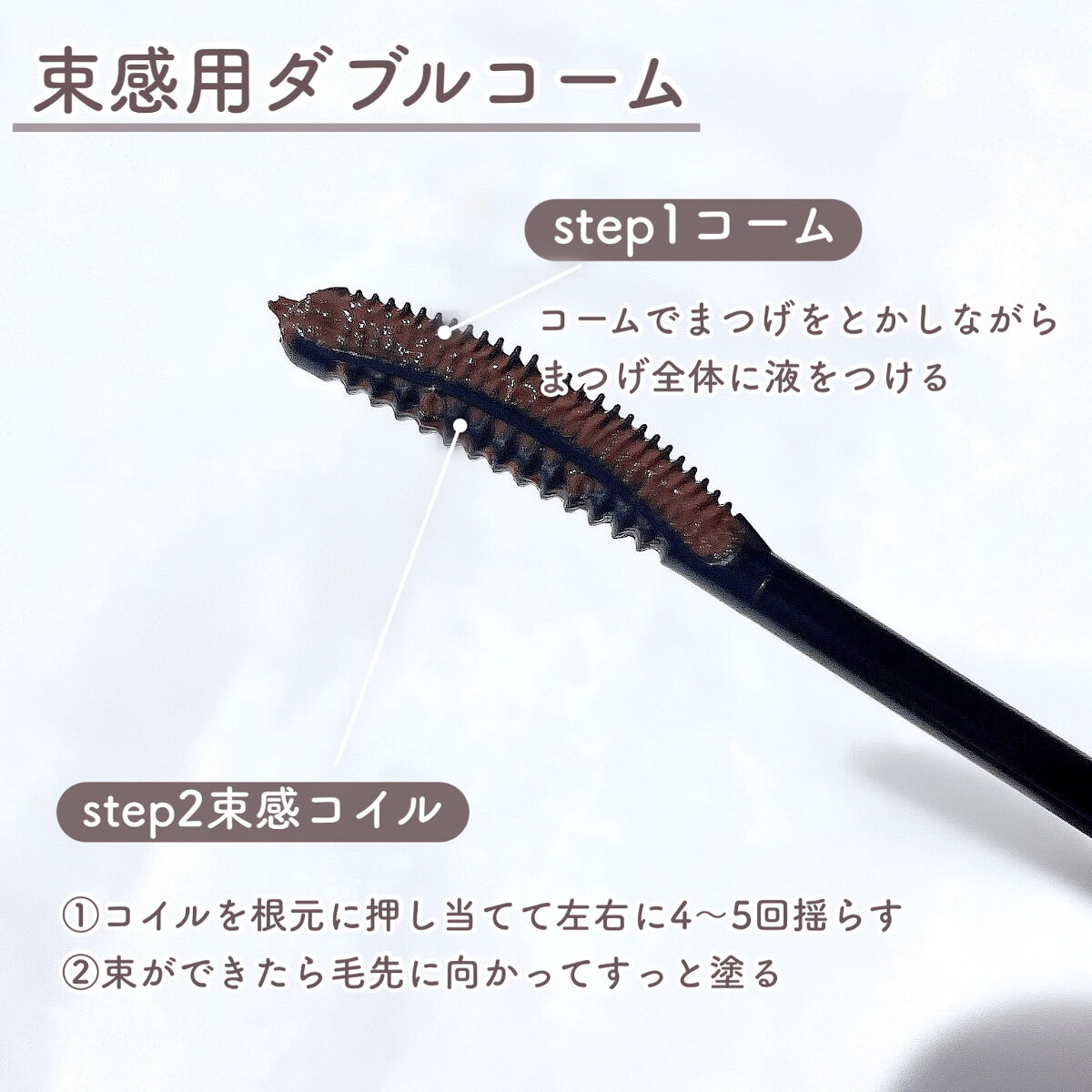 KEYBO FALL IN LOVE SHADOW PALETTE/keybo/アイシャドウパレットを使ったクチコミ（3枚目）