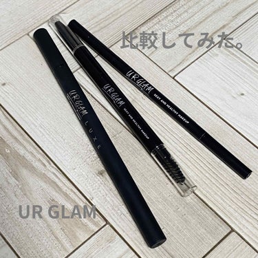 UR GLAM LUXE　３WAY EYEBROW PENCIL/U R GLAM/アイブロウペンシルを使ったクチコミ（1枚目）