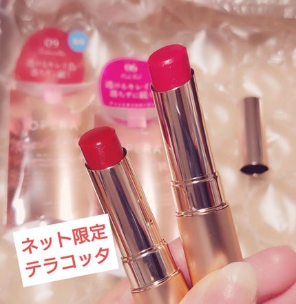 オペラ リップティント N/OPERA/リップティントを使ったクチコミ(1枚目)