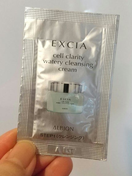 セルクラリティ ウォータリィ クレンジングクリーム/ALBION/クレンジングクリームを使ったクチコミ(1枚目)