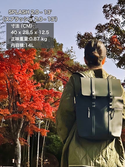 miik525 on LIPS 「GastonLuga Spläsh2.0-13",Bl..」(5枚目)