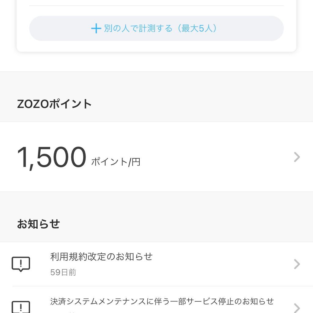 チーク ポップ/CLINIQUE/パウダーチークを使ったクチコミ(3枚目)