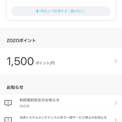 チーク ポップ/CLINIQUE/パウダーチークを使ったクチコミ(3枚目)