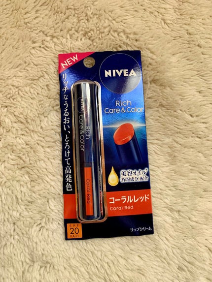 ニベア リッチケア&カラーリップ/ニベア/リップクリームを使ったクチコミ(1枚目)