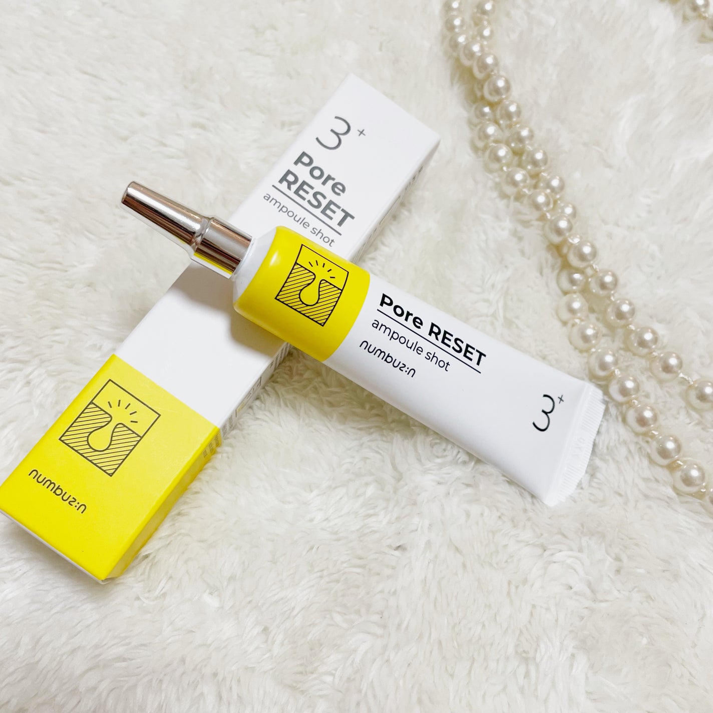 3番 集中ケアレチノール美容液/numbuzin/美容液を使ったクチコミ(1枚目)