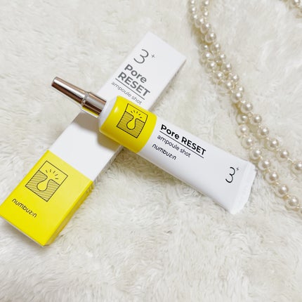 3番 集中ケアレチノール美容液/numbuzin/美容液を使ったクチコミ(1枚目)