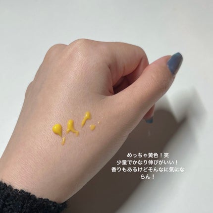 カロテンIPMP(TM) SOSソリューション/APRILSKIN/フェイスクリームを使ったクチコミ(3枚目)