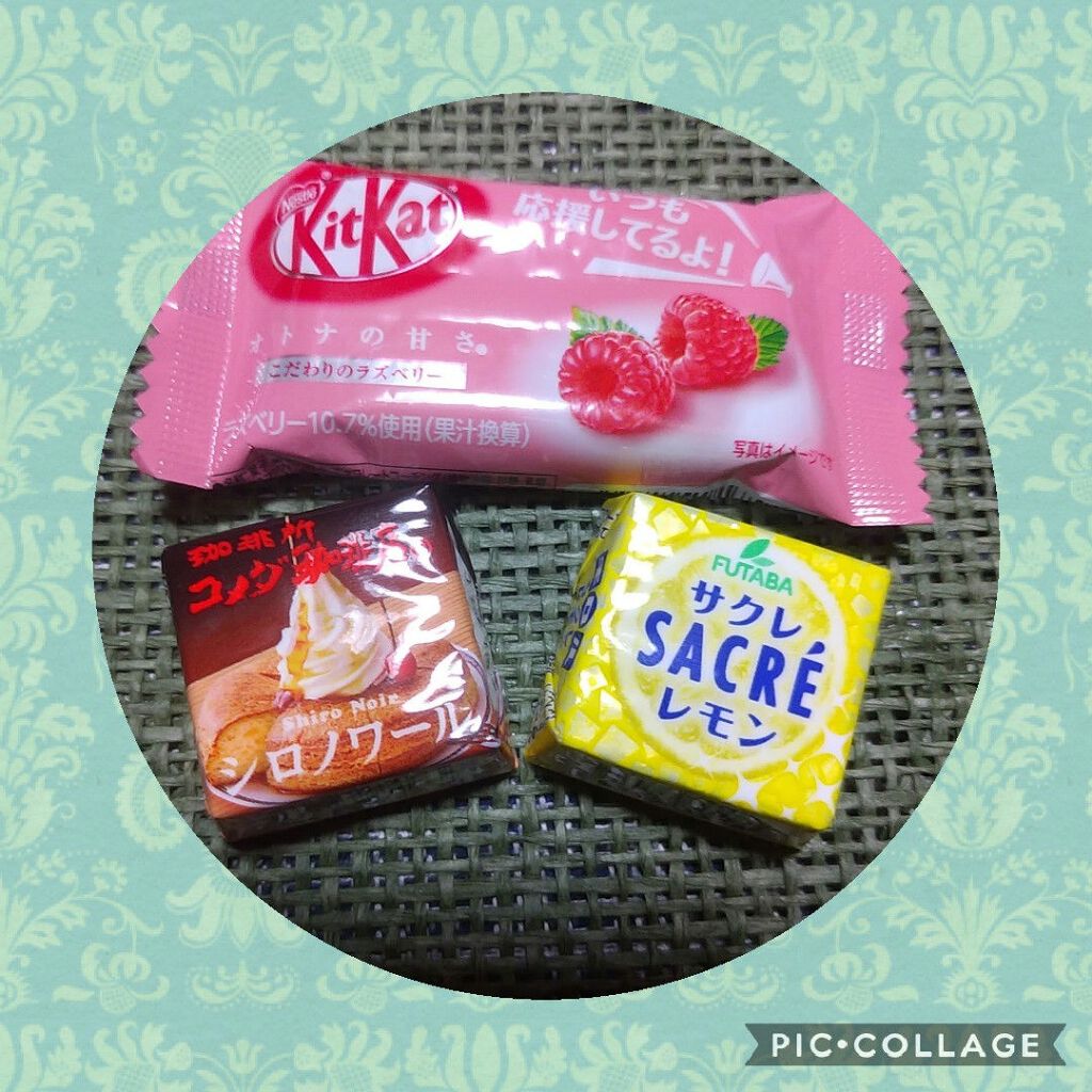 トーンアップアイシャドウ/CEZANNE/アイシャドウパレットを使ったクチコミ(2枚目)