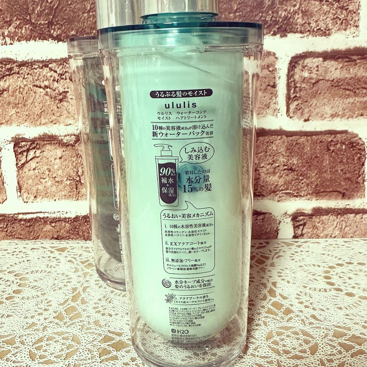 ウォーターコンク モイストシャンプー/ヘアトリートメント/ululis/市販シャンプーを使ったクチコミ(5枚目)