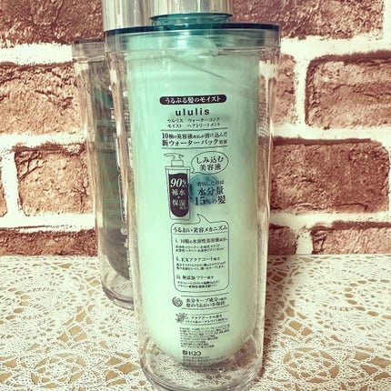 ウォーターコンク モイストシャンプー/ヘアトリートメント/ululis/市販シャンプーを使ったクチコミ(5枚目)