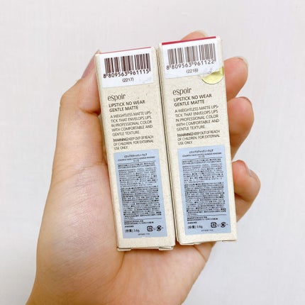 リップスティックノーウェアージェントルマット/espoir/口紅を使ったクチコミ(6枚目)