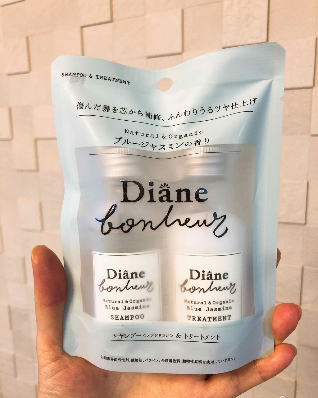 ブルージャスミンの香り/シャンプー＆トリートメント 40ml×2/ダイアン/市販シャンプーを使ったクチコミ（1枚目）