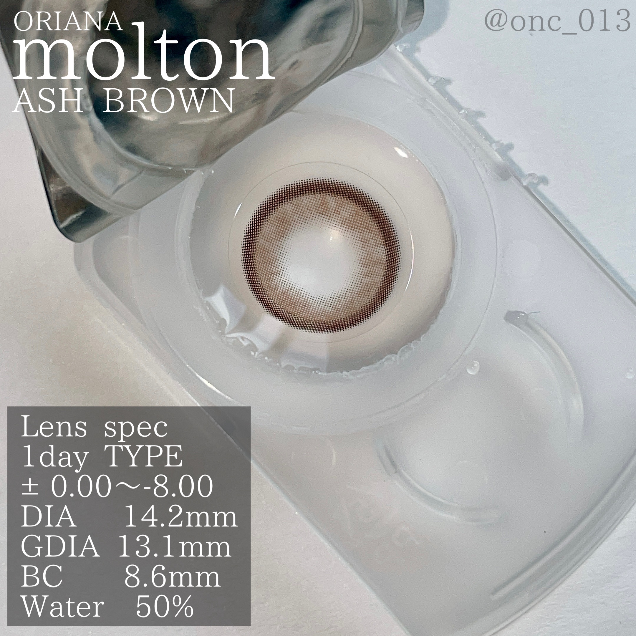 I-SHA LENS ORIANA MOLTON/蜜のレンズ/カラーコンタクトレンズを使ったクチコミ（2枚目）