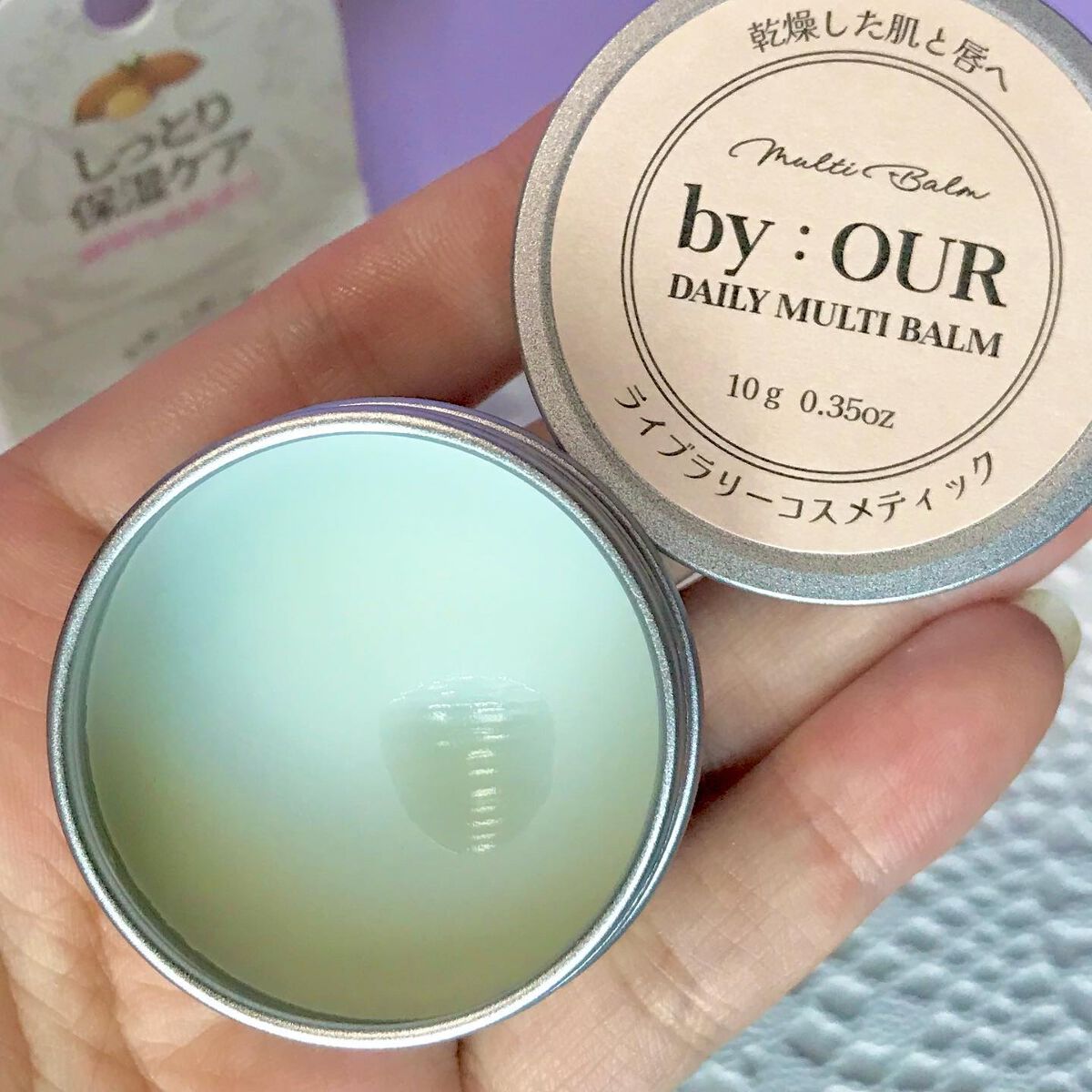 タイトニングブラック マッドマスク/by : OUR/シートマスク・パックを使ったクチコミ(6枚目)