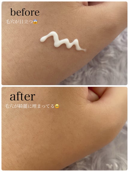 キープ コンフィデンス プライマー/vim BEAUTY/化粧下地を使ったクチコミ(4枚目)