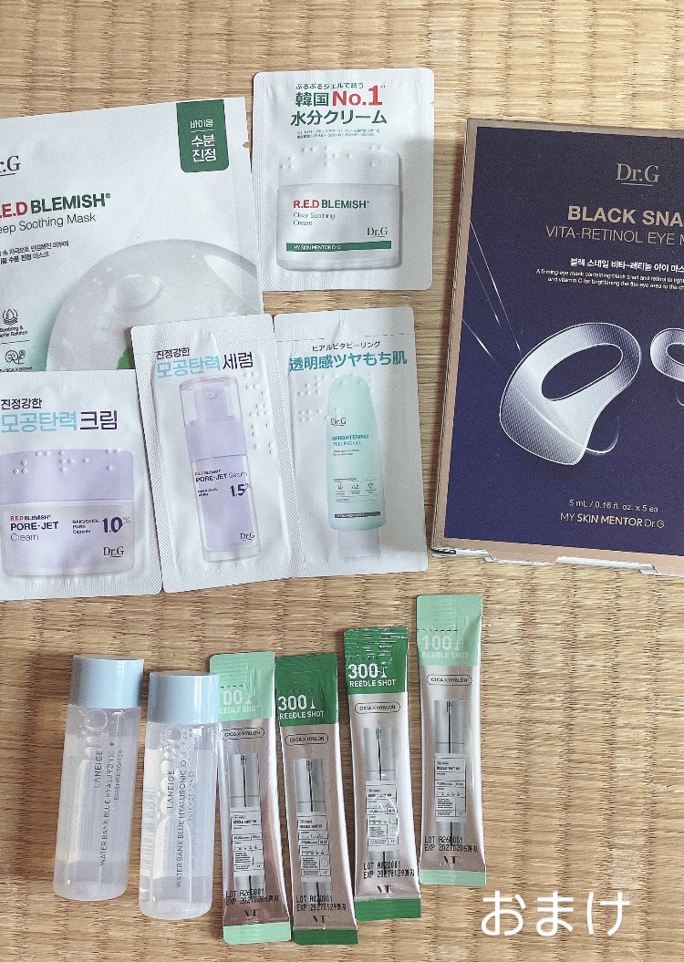 貴族のゴールド メイクブラシ11本セット 化粧ポーチ付き/SIXPLUS/メイクブラシを使ったクチコミ（2枚目）