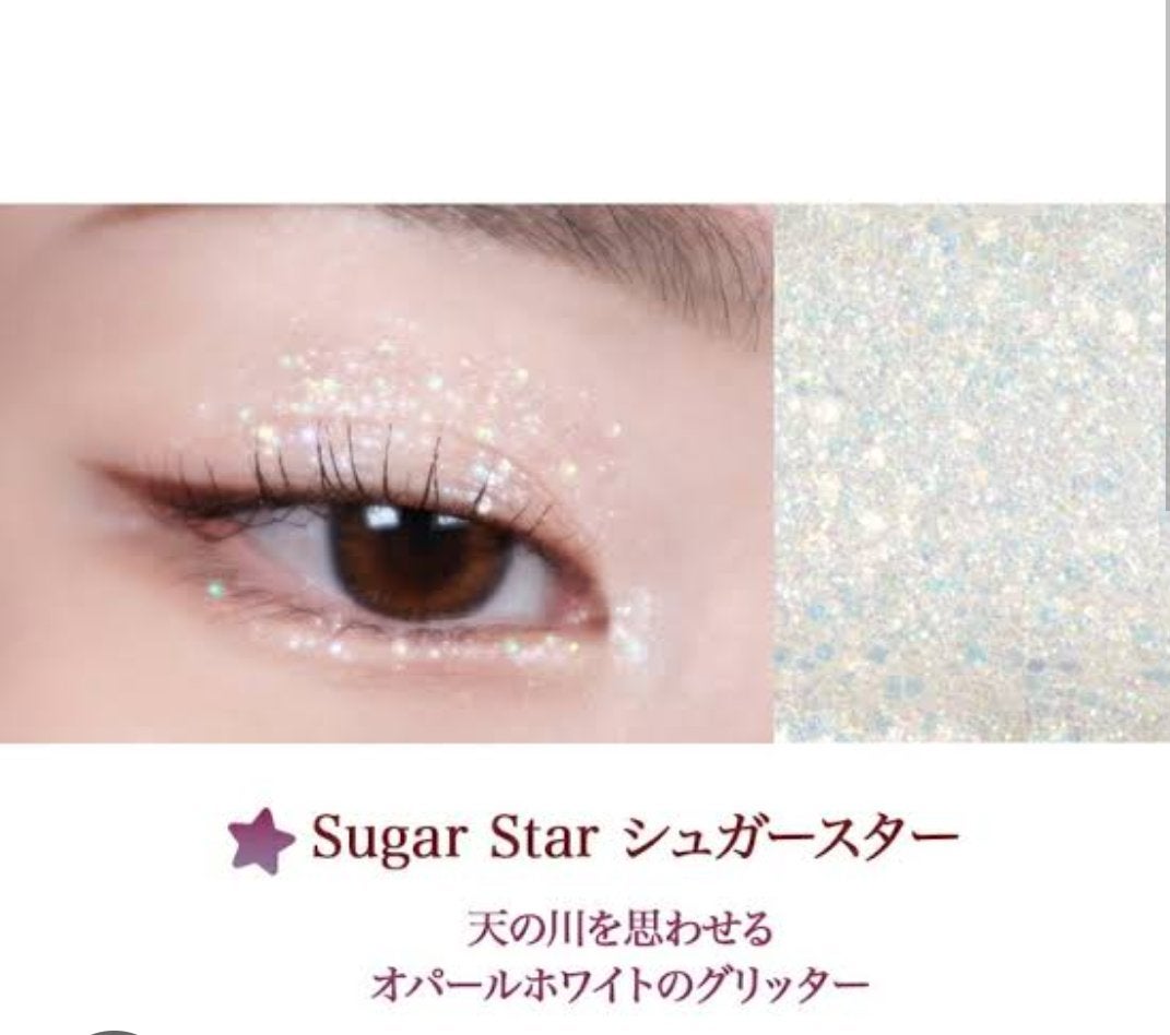 トゥインクルグリッター/VAVI MELLO/グリッターを使ったクチコミ(2枚目)