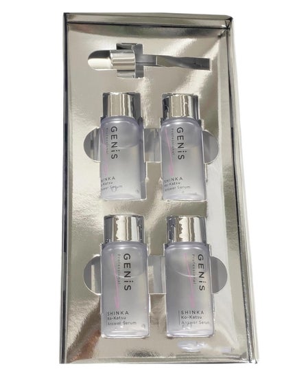 アンサーセラム美容液/GENiS/美容液を使ったクチコミ(2枚目)