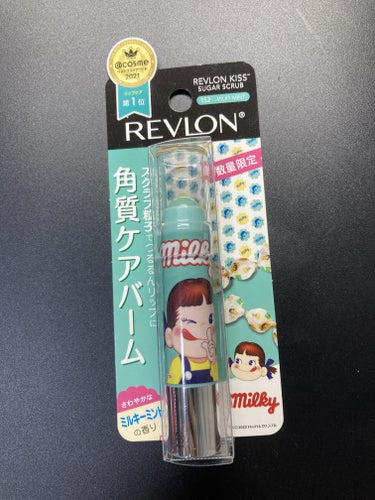 レブロン キス シュガー スクラブ/REVLON/リップスクラブを使ったクチコミ（1枚目）