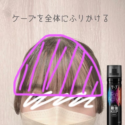 まとめ髪スティック レギュラー/マトメージュ/ヘアワックス・クリームを使ったクチコミ(4枚目)